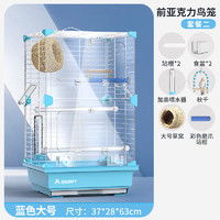 最新寵尚天寵物用品報(bào)價(jià)與選購指南（廚具衛(wèi)具及日用雜品特輯）